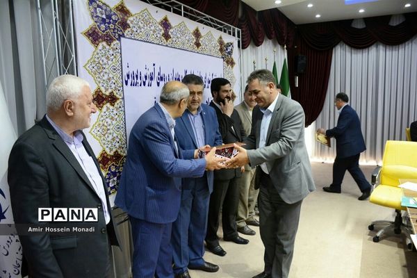 جلسه مشترک شورای معاونان اداره‌کل ومدیران و روسای آموزش و پرورش نواحی و مناطق استان