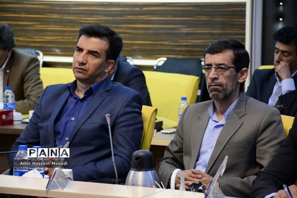 جلسه مشترک شورای معاونان اداره‌کل ومدیران و روسای آموزش و پرورش نواحی و مناطق استان