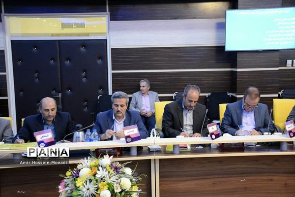 جلسه مشترک شورای معاونان اداره‌کل ومدیران و روسای آموزش و پرورش نواحی و مناطق استان