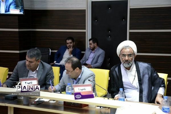 جلسه مشترک شورای معاونان اداره‌کل ومدیران و روسای آموزش و پرورش نواحی و مناطق استان