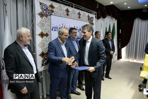 جلسه مشترک شورای معاونان اداره‌کل ومدیران و روسای آموزش و پرورش نواحی و مناطق استان