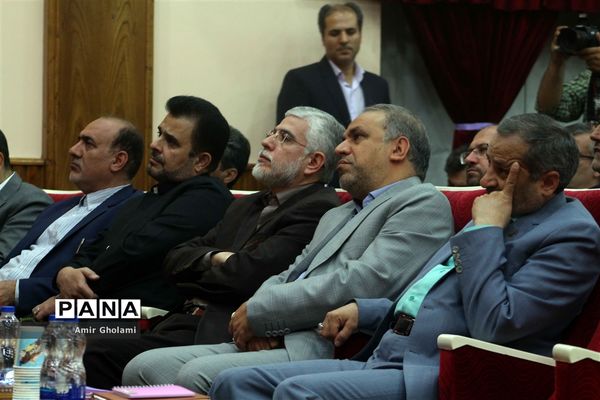 مراسم افتتاحیه دوره آموزشی توجیهی مدیران و مجریان طرح نماد-2