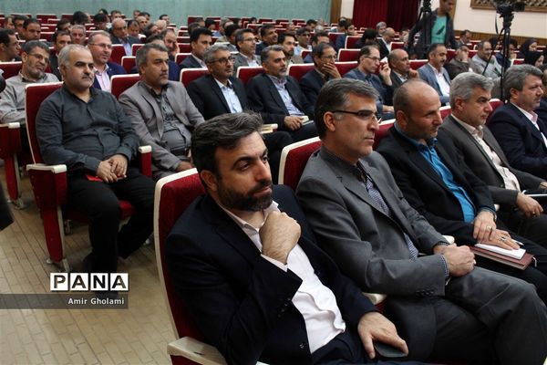 مراسم افتتاحیه دوره آموزشی توجیهی مدیران و مجریان طرح نماد-2