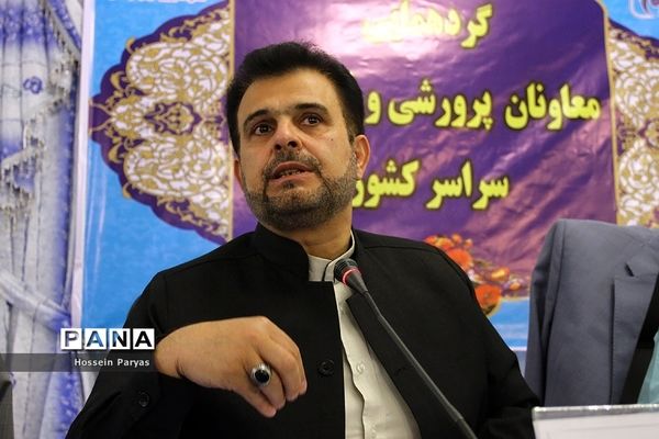 گردهمایی معاونان پرورشی و فرهنگی سراسر کشور