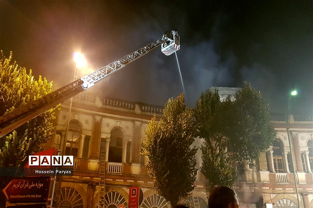 آتش سوزی در میدان حسن آباد تهران