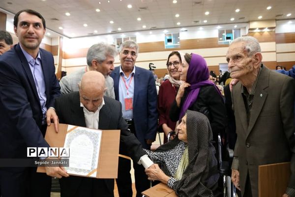 جشن گرامی‌داشت یکصدومین سال تاسیس آموزش و پرورش شهرستان آباده
