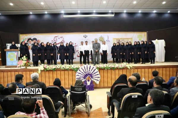 جشن گرامی‌داشت یکصدومین سال تاسیس آموزش و پرورش شهرستان آباده
