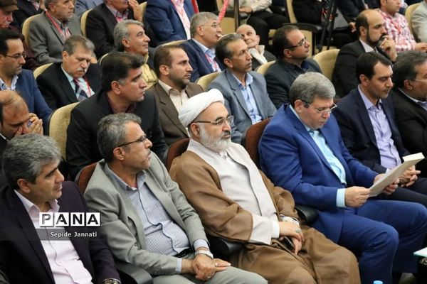 جشن گرامی‌داشت یکصدومین سال تاسیس آموزش و پرورش شهرستان آباده