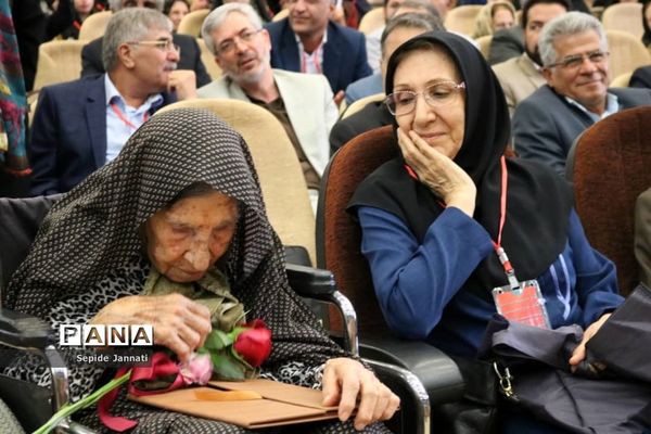 جشن گرامی‌داشت یکصدومین سال تاسیس آموزش و پرورش شهرستان آباده