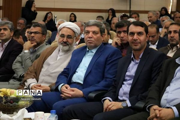 جشن گرامی‌داشت یکصدومین سال تاسیس آموزش و پرورش شهرستان آباده