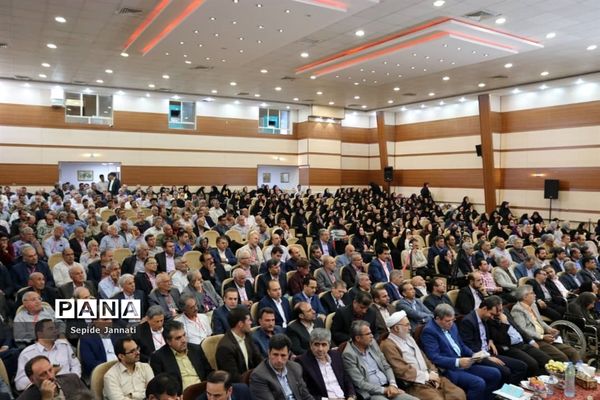 جشن گرامی‌داشت یکصدومین سال تاسیس آموزش و پرورش شهرستان آباده
