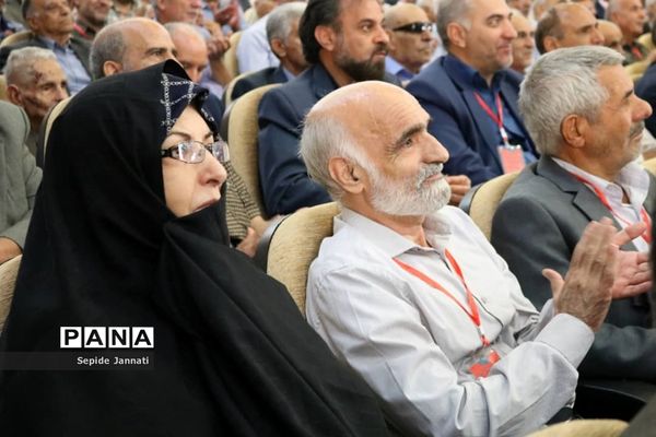 جشن گرامی‌داشت یکصدومین سال تاسیس آموزش و پرورش شهرستان آباده