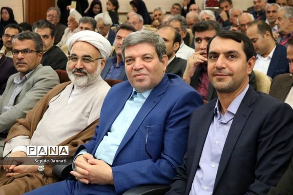جشن گرامی‌داشت یکصدومین سال تاسیس آموزش و پرورش شهرستان آباده
