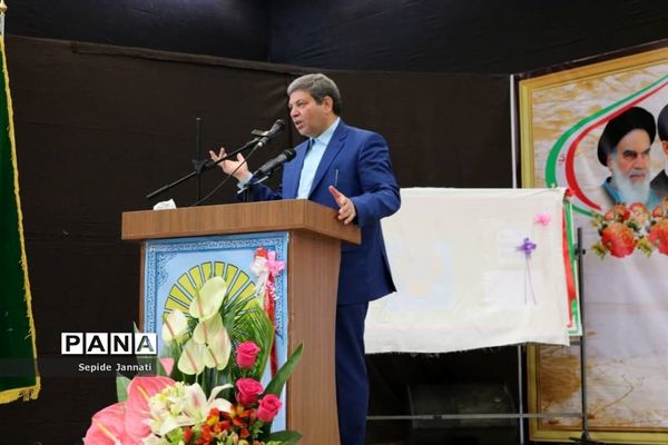 جشن گرامی‌داشت یکصدومین سال تاسیس آموزش و پرورش شهرستان آباده