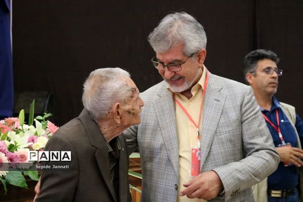جشن گرامی‌داشت یکصدومین سال تاسیس آموزش و پرورش شهرستان آباده