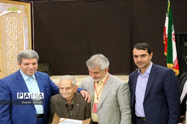 جشن گرامی‌داشت یکصدومین سال تاسیس آموزش و پرورش شهرستان آباده