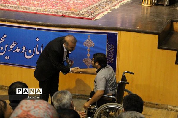 مراسم تودیع و معارفه مدیرکل فرهنگ و ارشاد اسلامی استان همدان