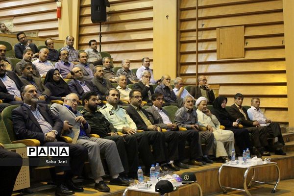 مراسم تودیع و معارفه مدیرکل فرهنگ و ارشاد اسلامی استان همدان