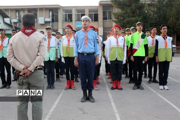 جشنواره استانی توانمندی‌های پیشتازان پسر استان کرمان