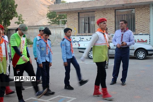 جشنواره استانی توانمندی‌های پیشتازان پسر استان کرمان