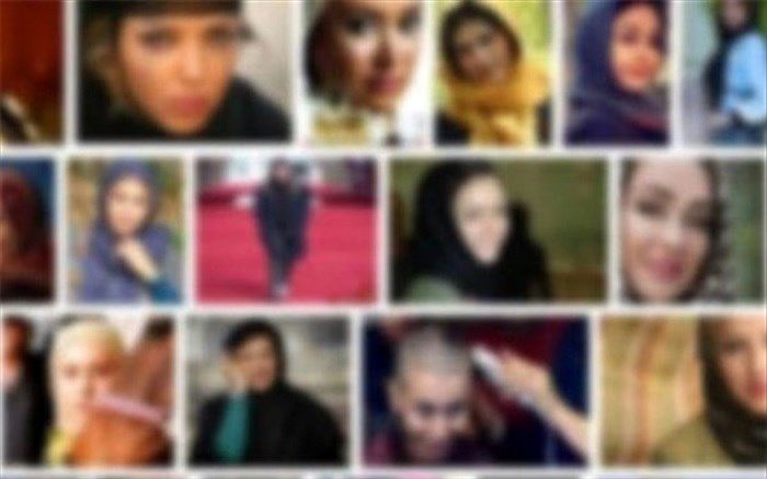 خط و نشان پلیس برای سلبریتی‌های بدحجاب در فضای مجازی