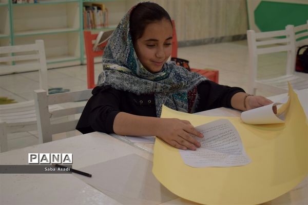 غنی‌سازی اوقات فراغت  در کانون پرورش فکری کودکان ونوجوانان گله‌دار