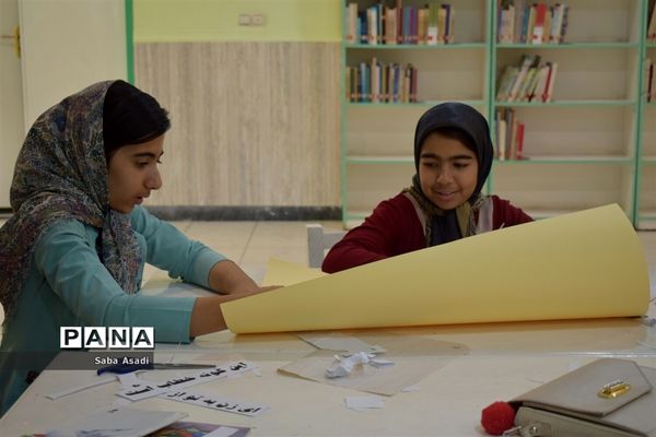 غنی‌سازی اوقات فراغت  در کانون پرورش فکری کودکان ونوجوانان گله‌دار