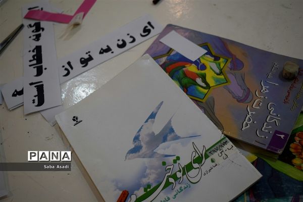 غنی‌سازی اوقات فراغت  در کانون پرورش فکری کودکان ونوجوانان گله‌دار