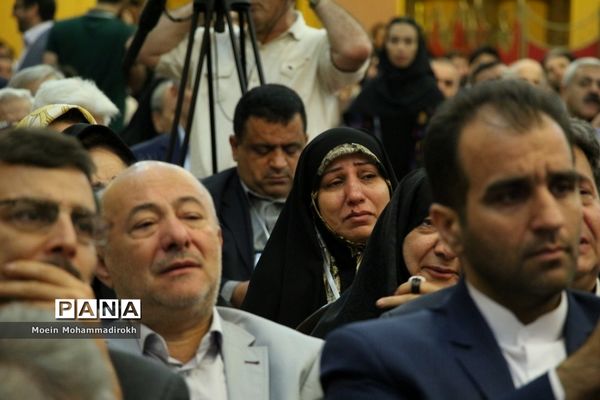 مراسم اختتامیه تجلیل از خیرین و نیکوکاران برگزیده بهزیستی سراسر کشور