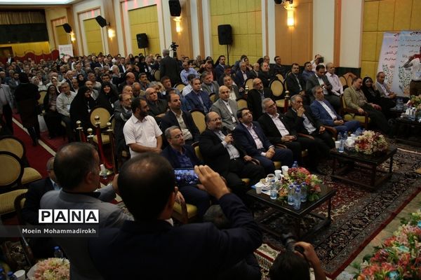 مراسم اختتامیه تجلیل از خیرین و نیکوکاران برگزیده بهزیستی سراسر کشور