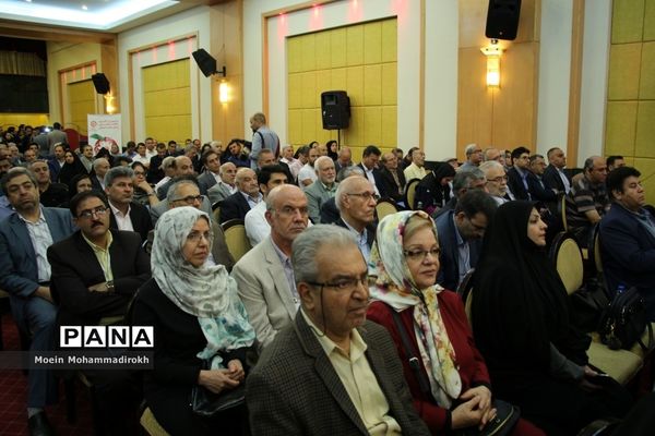 مراسم اختتامیه تجلیل از خیرین و نیکوکاران برگزیده بهزیستی سراسر کشور