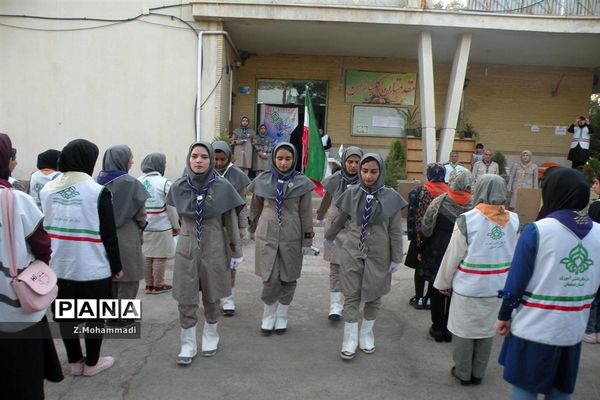 اردوی استانی پیشتازان دختر در اصفهان
