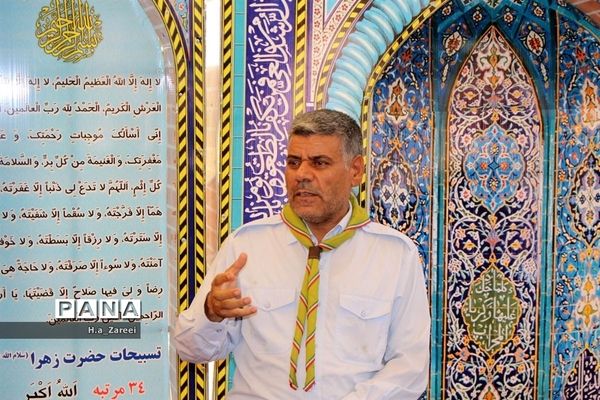 اردوی استانی پیشتازان پسر در اصفهان