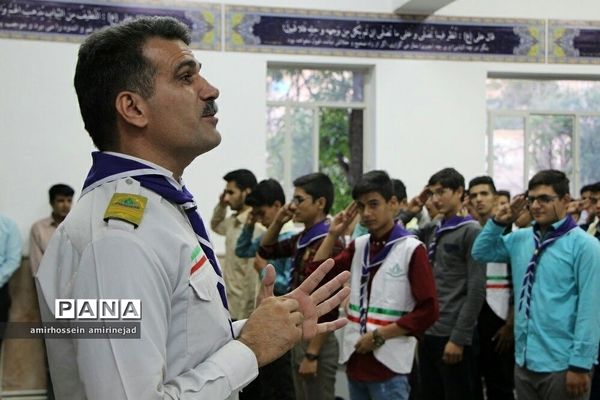مهارت های تشکیلاتی پیشتازان پسر استان یزد