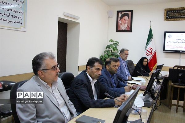 چهارمین نشست کارگروه ساماندهی ونظارت بر لباس فرم مدارس