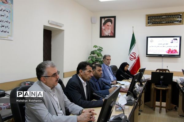 چهارمین نشست کارگروه ساماندهی ونظارت بر لباس فرم مدارس