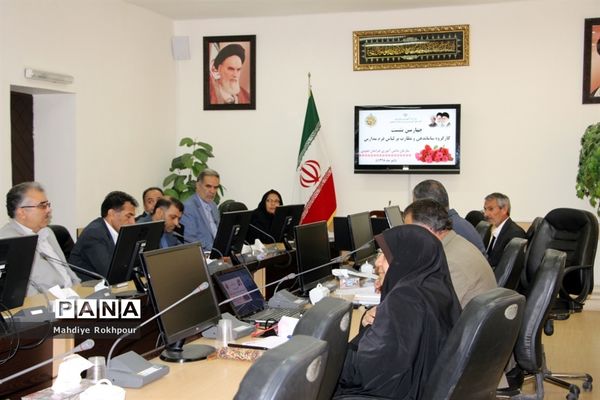 چهارمین نشست کارگروه ساماندهی ونظارت بر لباس فرم مدارس