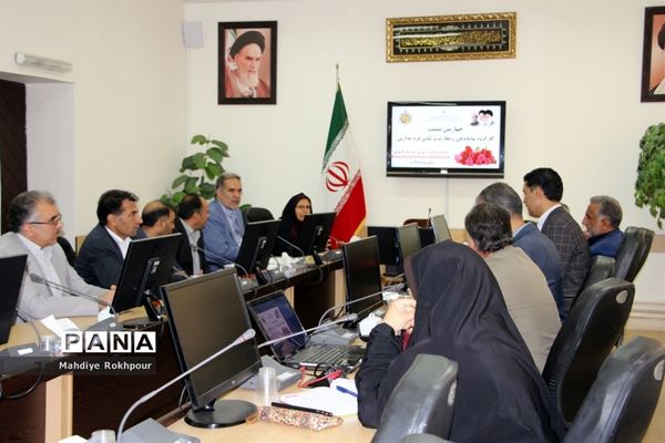 چهارمین نشست کارگروه ساماندهی ونظارت بر لباس فرم مدارس