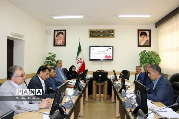 چهارمین نشست کارگروه ساماندهی ونظارت بر لباس فرم مدارس