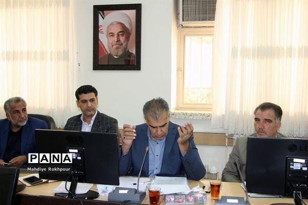 چهارمین نشست کارگروه ساماندهی ونظارت بر لباس فرم مدارس