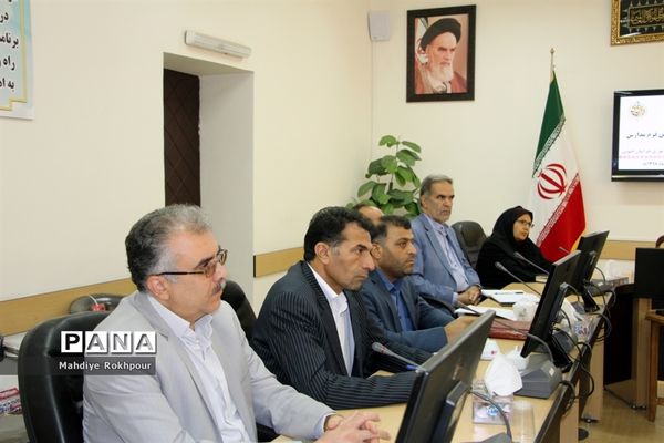 چهارمین نشست کارگروه ساماندهی ونظارت بر لباس فرم مدارس