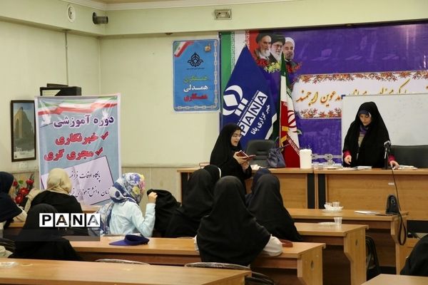 کلاس‌های خبرنگاری و مجریگری سازمان دانش‌آموزی خراسان رضوی