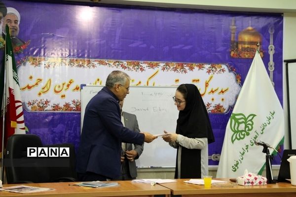 کلاس‌های خبرنگاری و مجریگری سازمان دانش‌آموزی خراسان رضوی