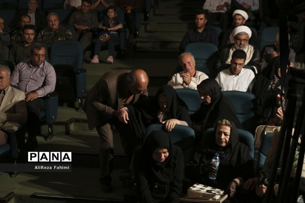 همایش بزرگداشت شهید خلبان عباس دوران