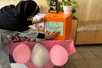 هدیه‌ای کوچک، امیدی بزرگ در جشن عاطفه‌ها