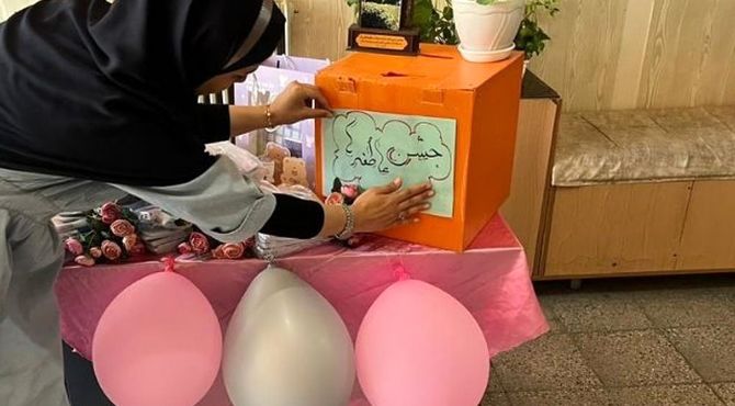 هدیه‌ای کوچک، امیدی بزرگ در جشن عاطفه‌ها