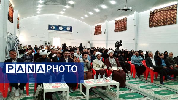 همایش خانواده باشکوه در شهرستان لنده