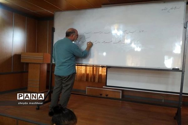 برگزاری کارگاه آموزش خوشویسی آموزش و پرورش ناحیه یک ری