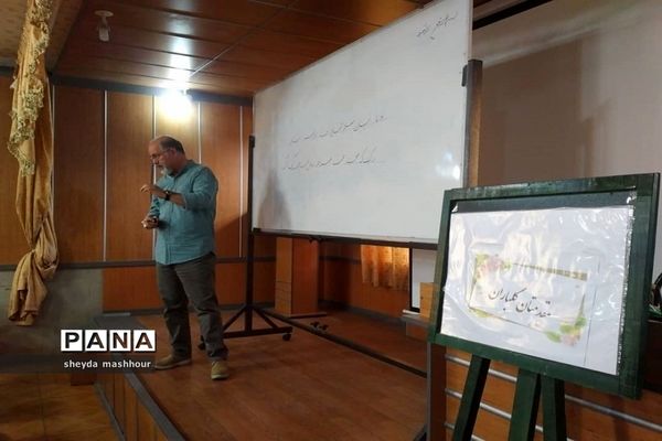 برگزاری کارگاه آموزش خوشویسی آموزش و پرورش ناحیه یک ری