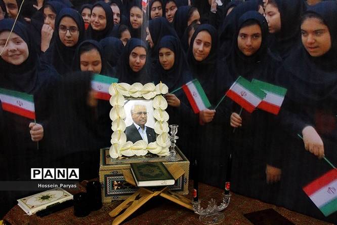 مراسم چهلمین روز درگذشت رئیس فقید جامعه خیرین مدرسهساز کشور